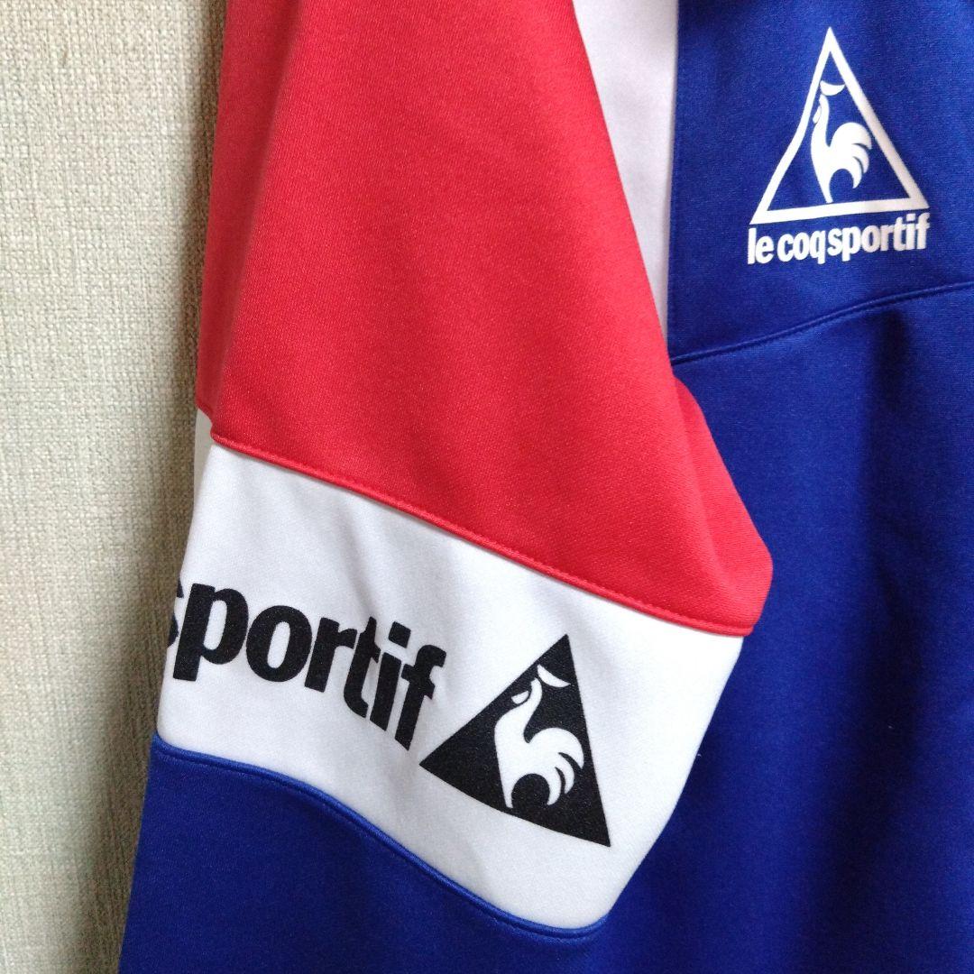 le coq sportif ジャージジャケット 青赤白　上下　セット
