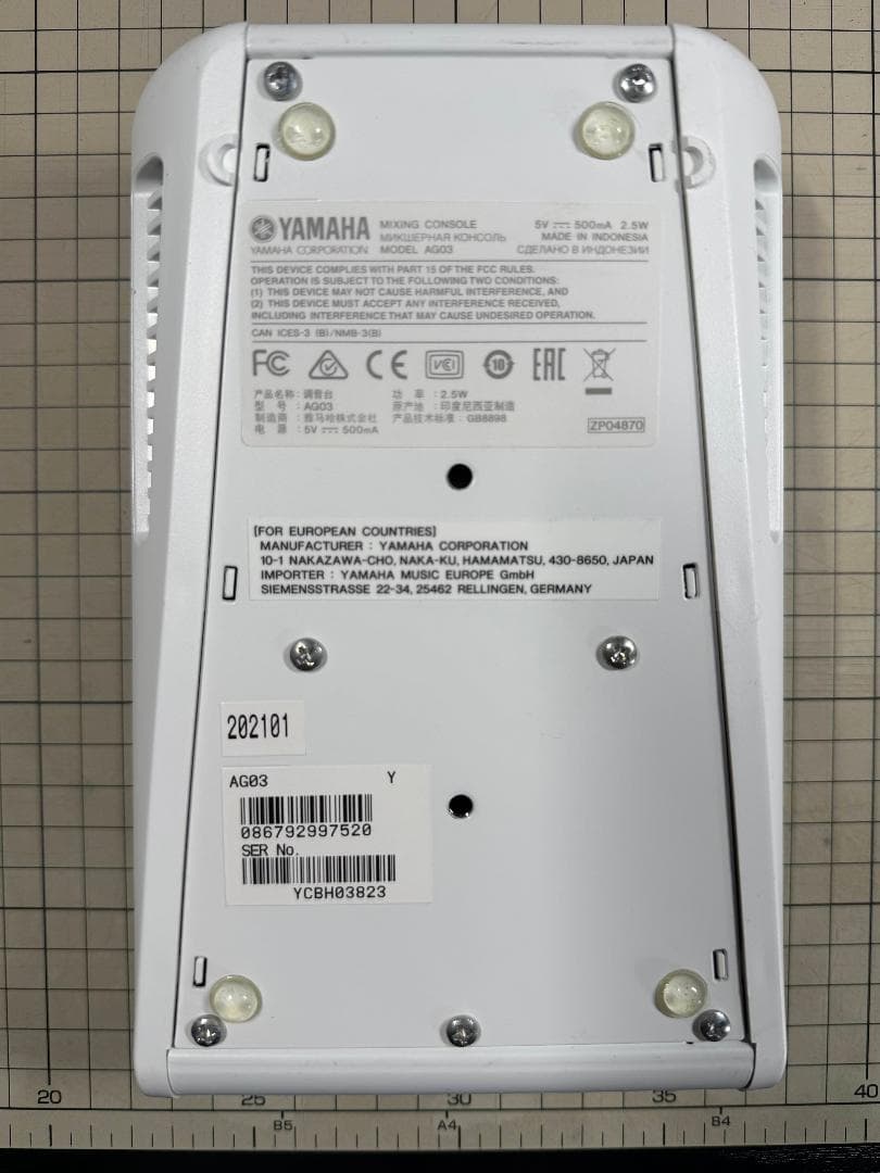 【美品・箱など全てあり】YAMAHA AG03 オーディオインターフェース