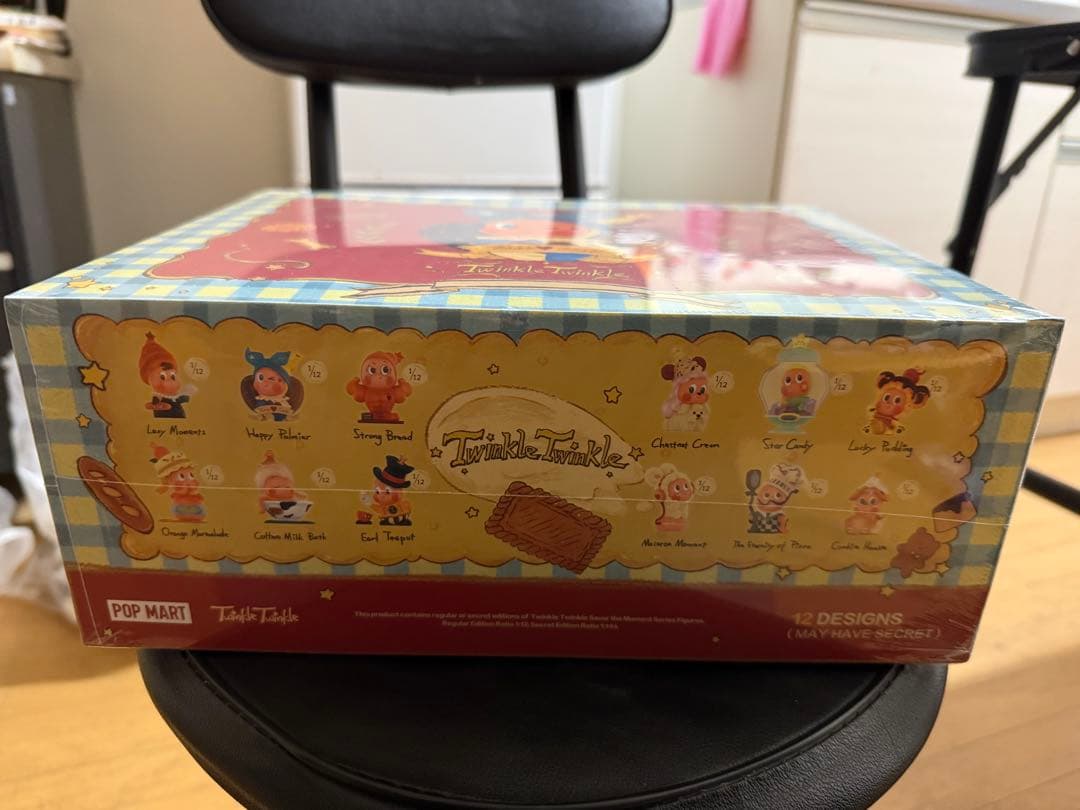 Twinkle Twinkle Savor the Moment シリーズ