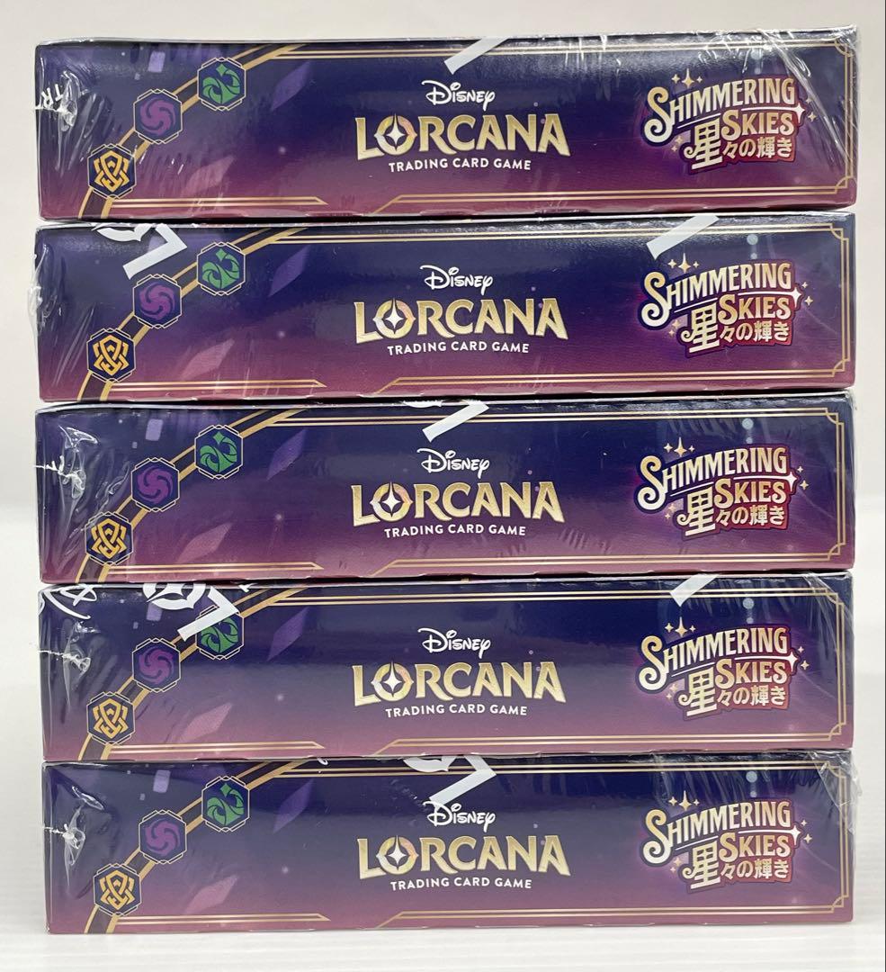 kncard84-1733 ディズニー　星々の輝き　シュリンク付き　5BOX