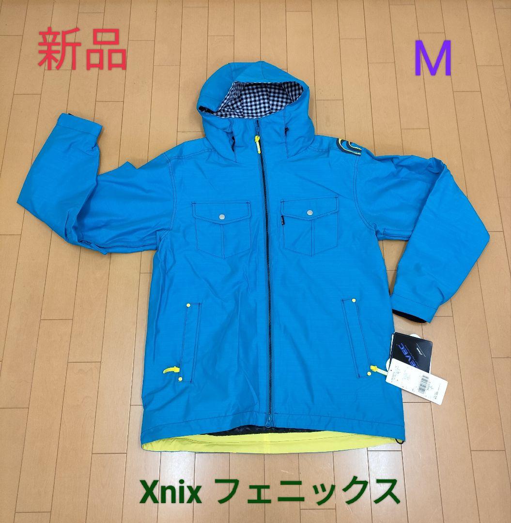 【新品】Xnix フェニックス スノーボードジャケット(M)☆ターコイズ☆
