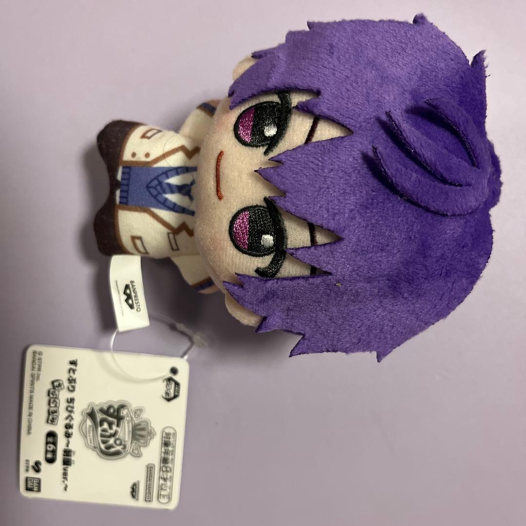 すとぷり ちびぐるみ~制服ver.~