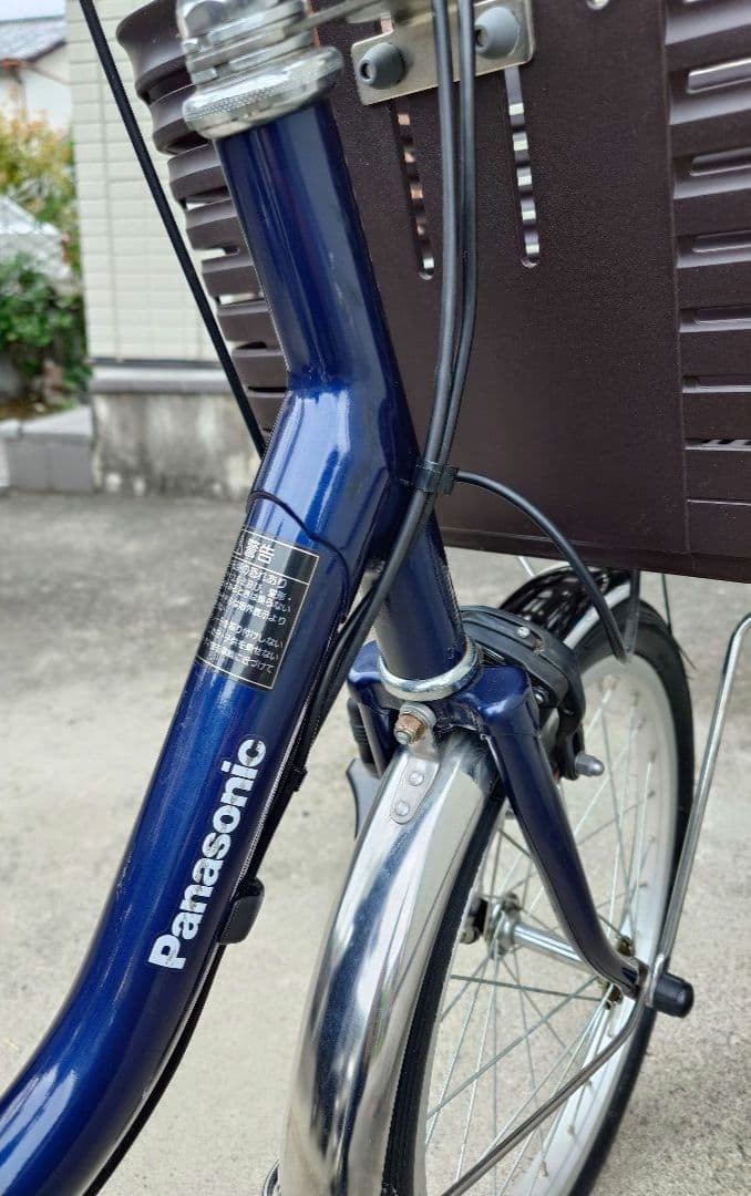 【ノアズアーク】