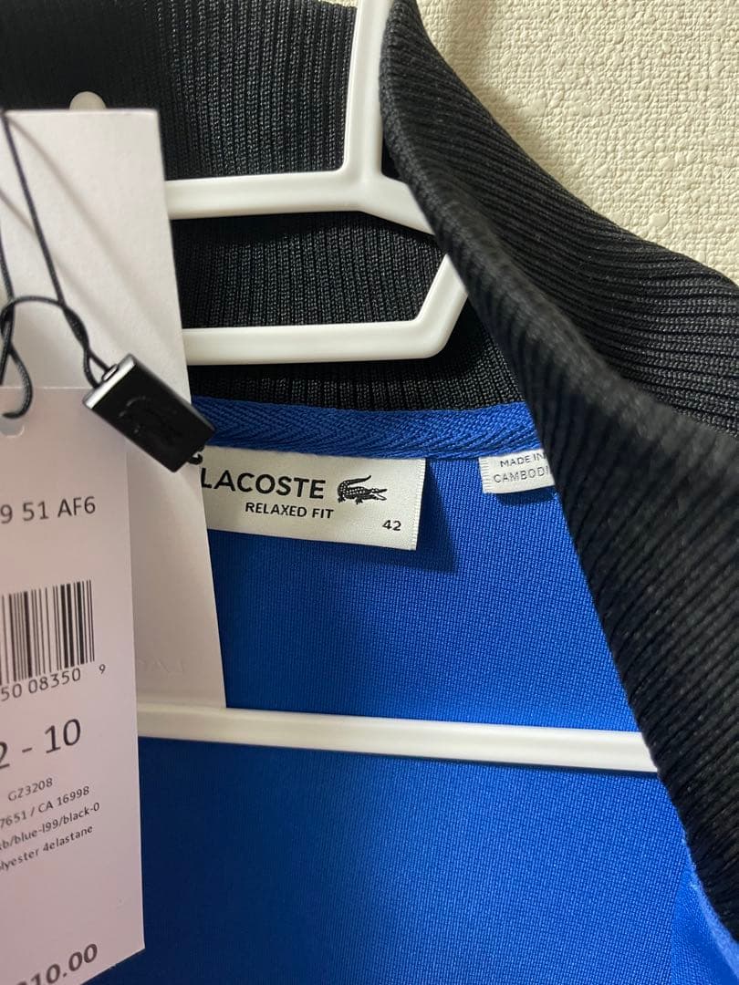 LACOSTE ラコステ　ジャケット　ジャージ　メンズL size42