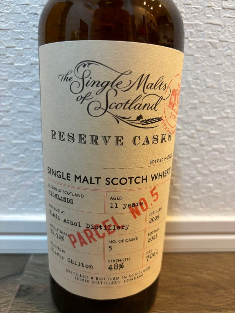 ブレアソール11年 シングルモルトスコッチウイスキー ブレアアソール