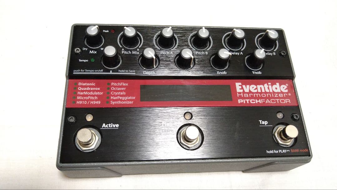 EVENTIDE　Pitch Factor イーブンタイド ハーモナイザー