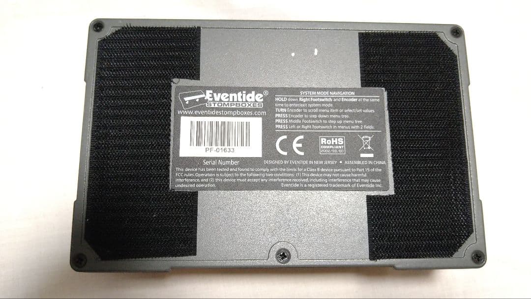 EVENTIDE　Pitch Factor イーブンタイド ハーモナイザー