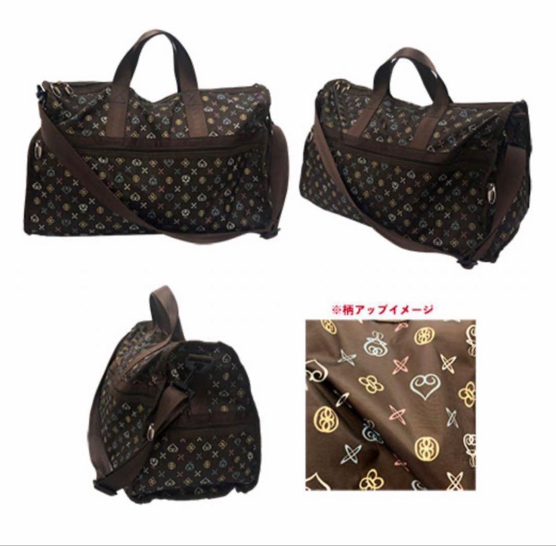 藤井フミヤ★ACTION2020-2021グッズFFボストンバッグ新品未使用