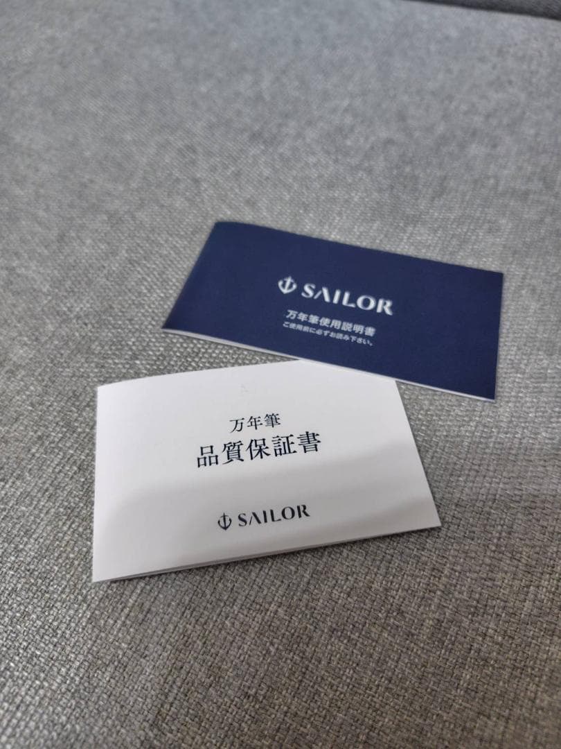 【数量限定】アンコーラ プロフェッショナルギアスリム コーヒーフロート 細字