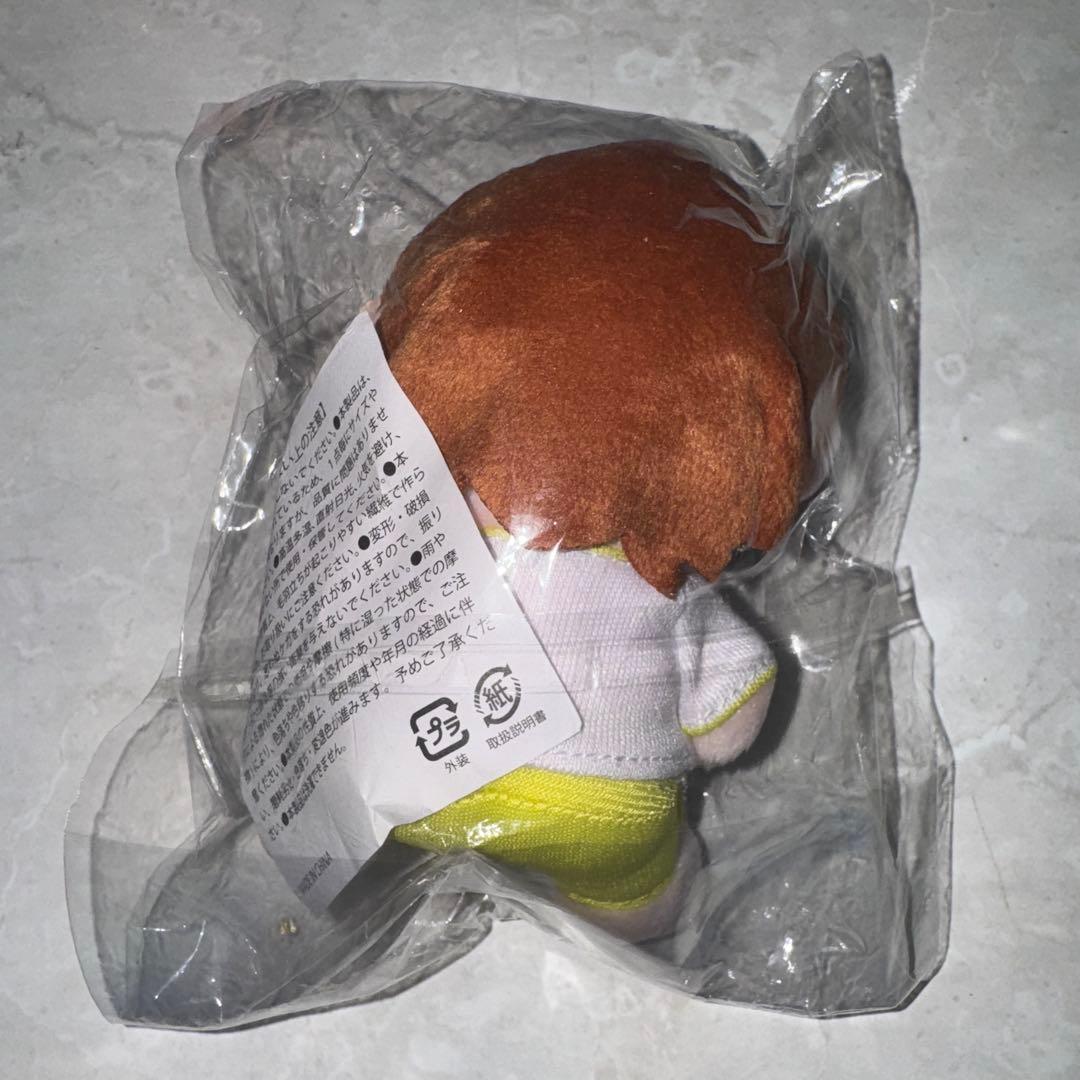 M!LK 吉田仁人 体操着みたいなぬいぐるみ