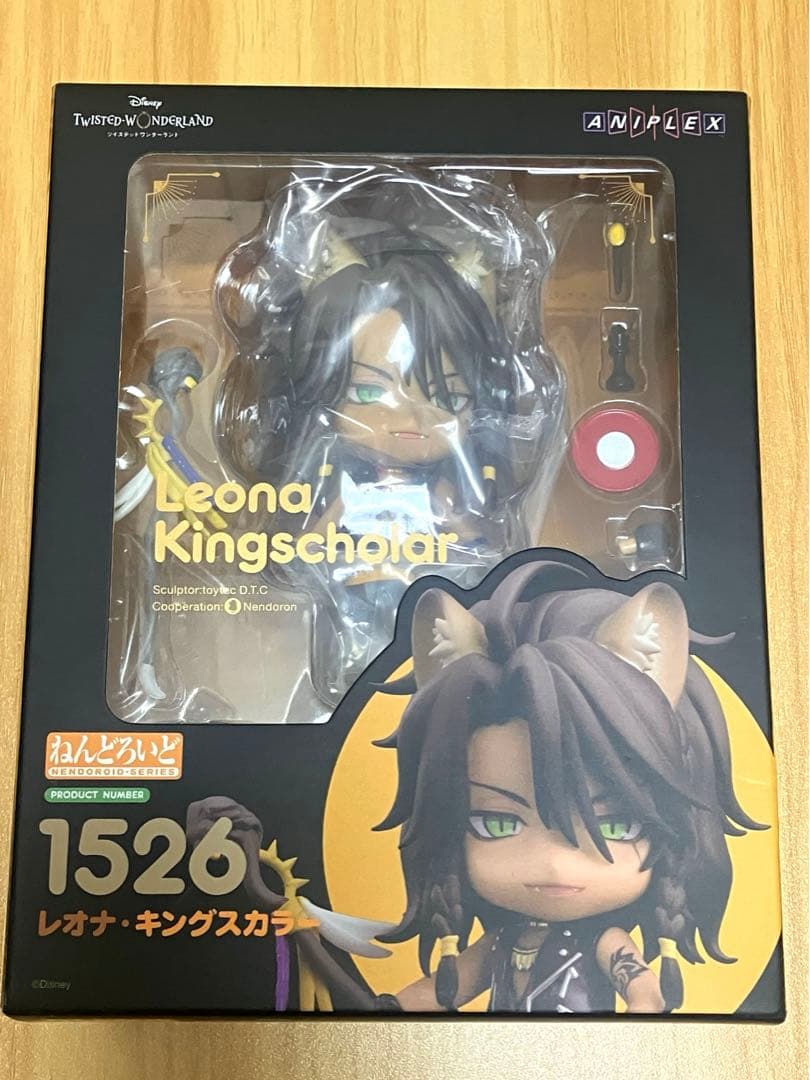 ねんどろいど ツイステッドワンダーランド レオナ・キングスカラー ③