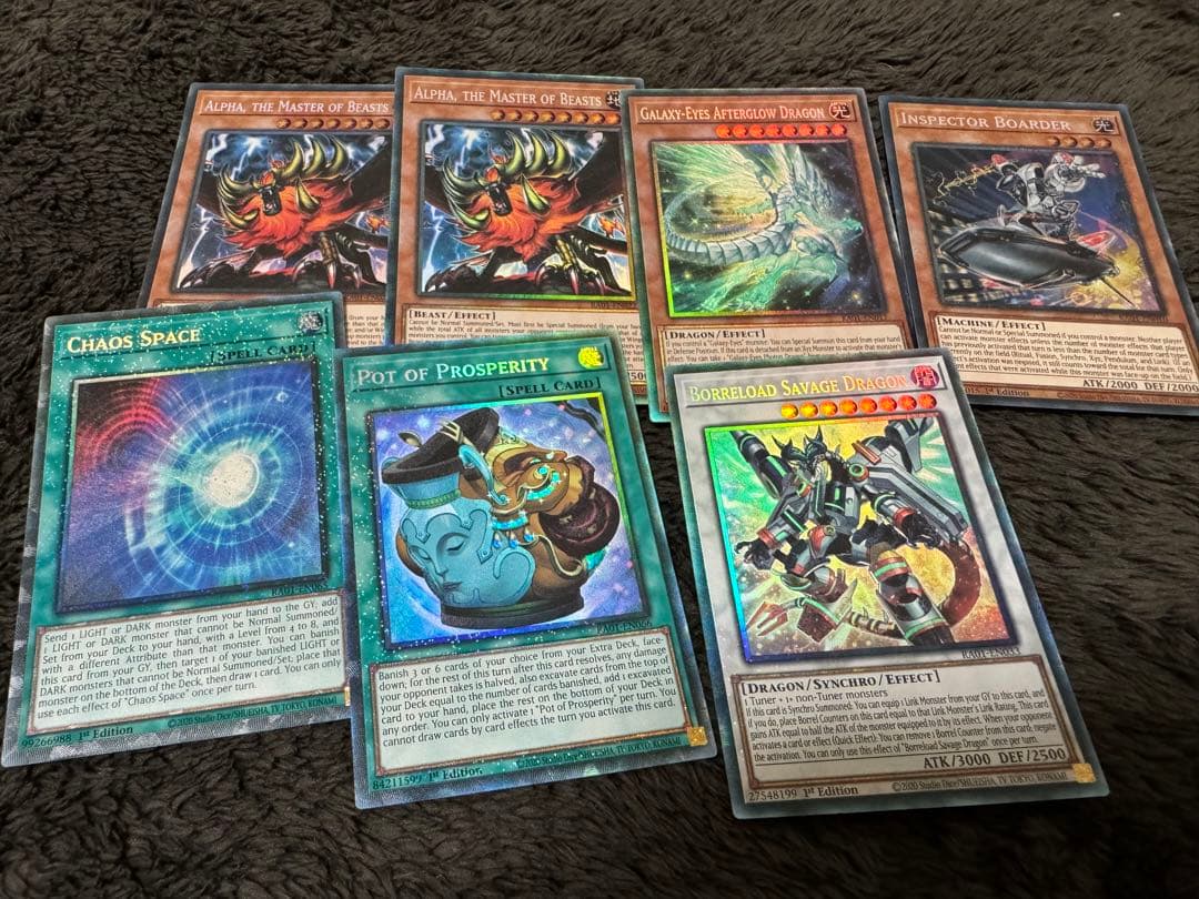 遊戯王レアコレEU版 コレクターズレア各種