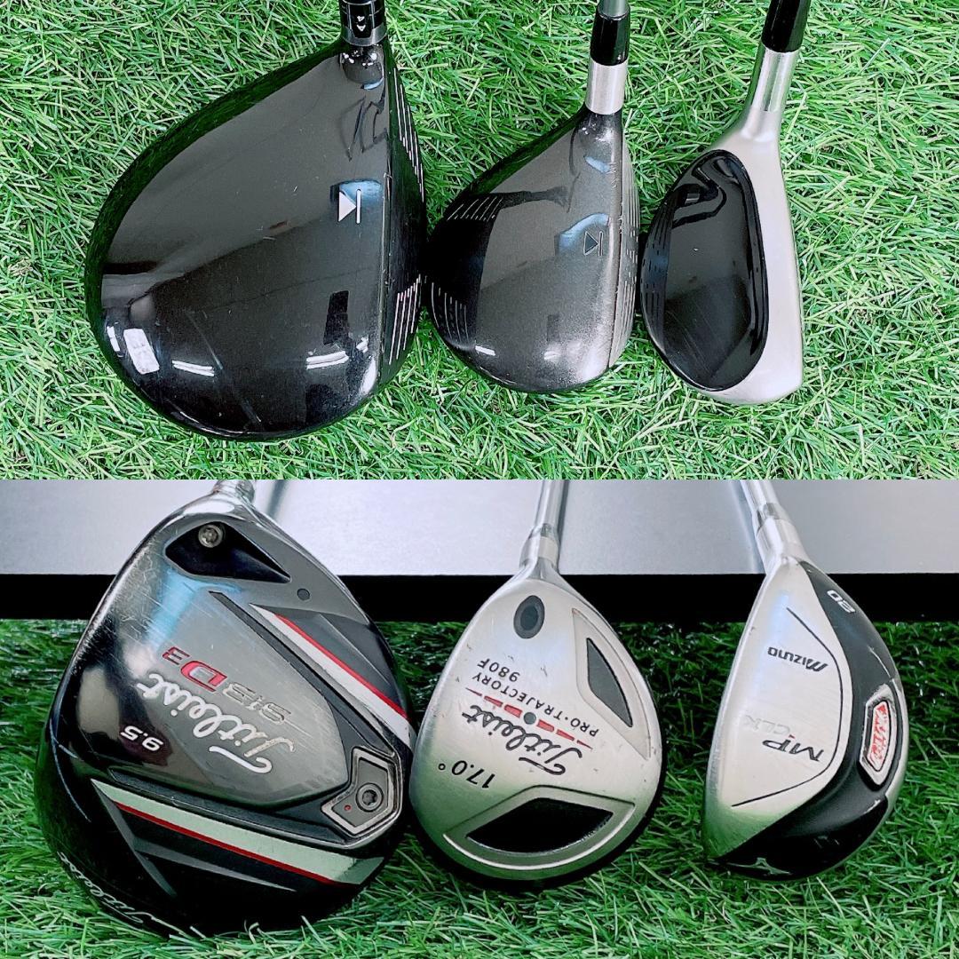 タイトリスト 913D メンズ ゴルフセット ミズノ　11本 N2207