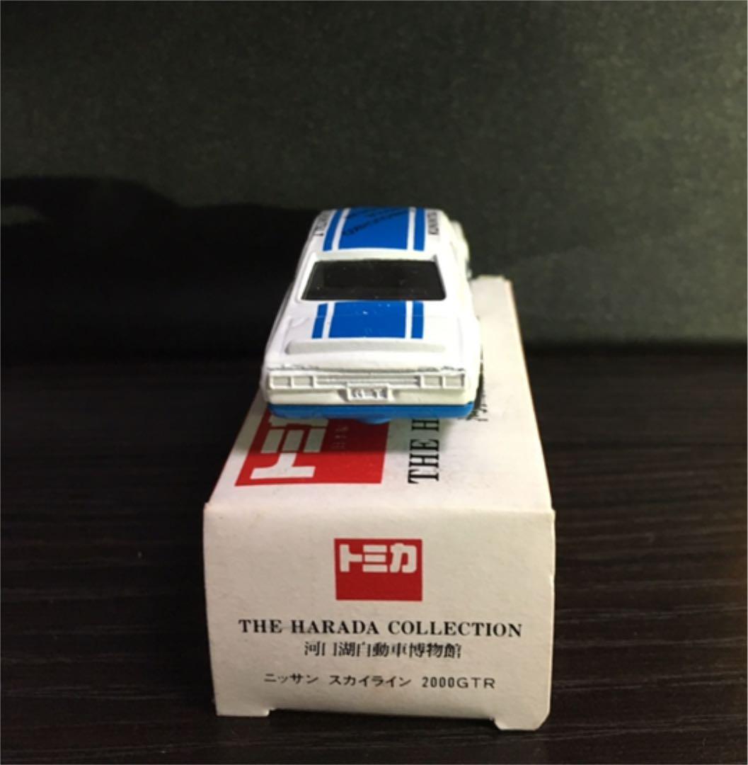 トミカ 日本製 日産　スカイライン　2000GTR 河口湖自動車博物館
