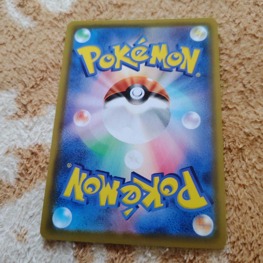 ポケモンカード　25th ANNIVERSARY プロモセット等　9枚