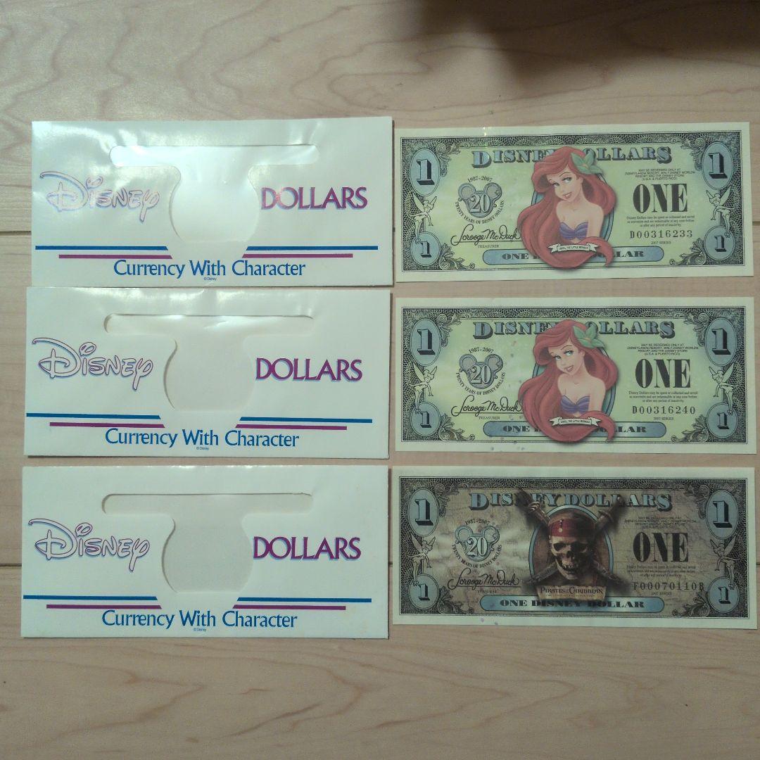 Disney Dollars　ディズニーダラー3枚セット