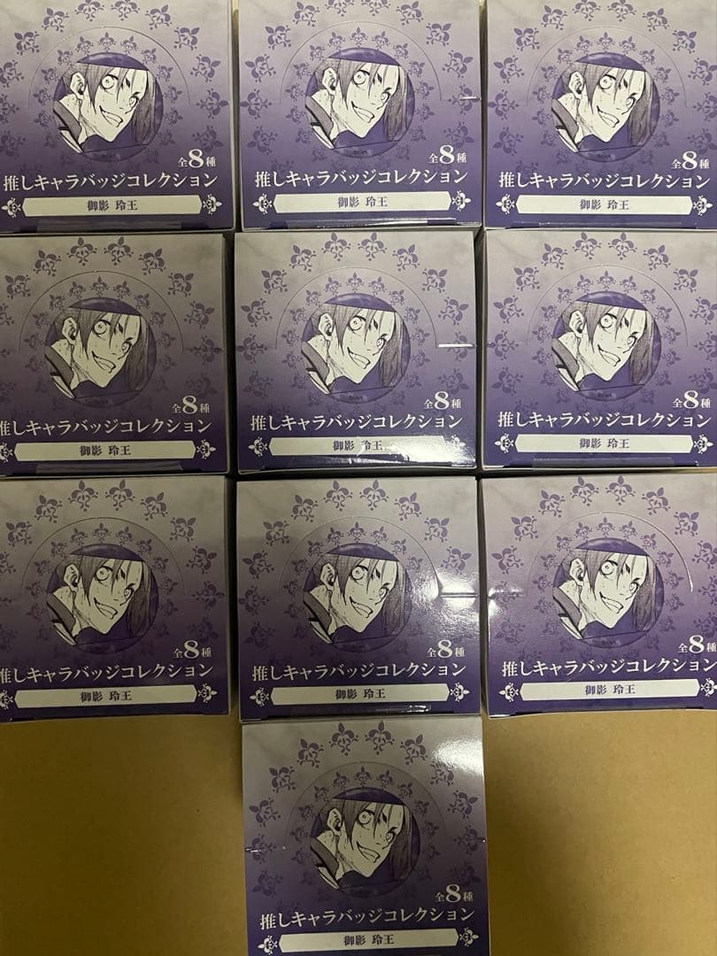 ブルーロック展　推しキャラ　缶バッジ　BOX 10箱　vol.1