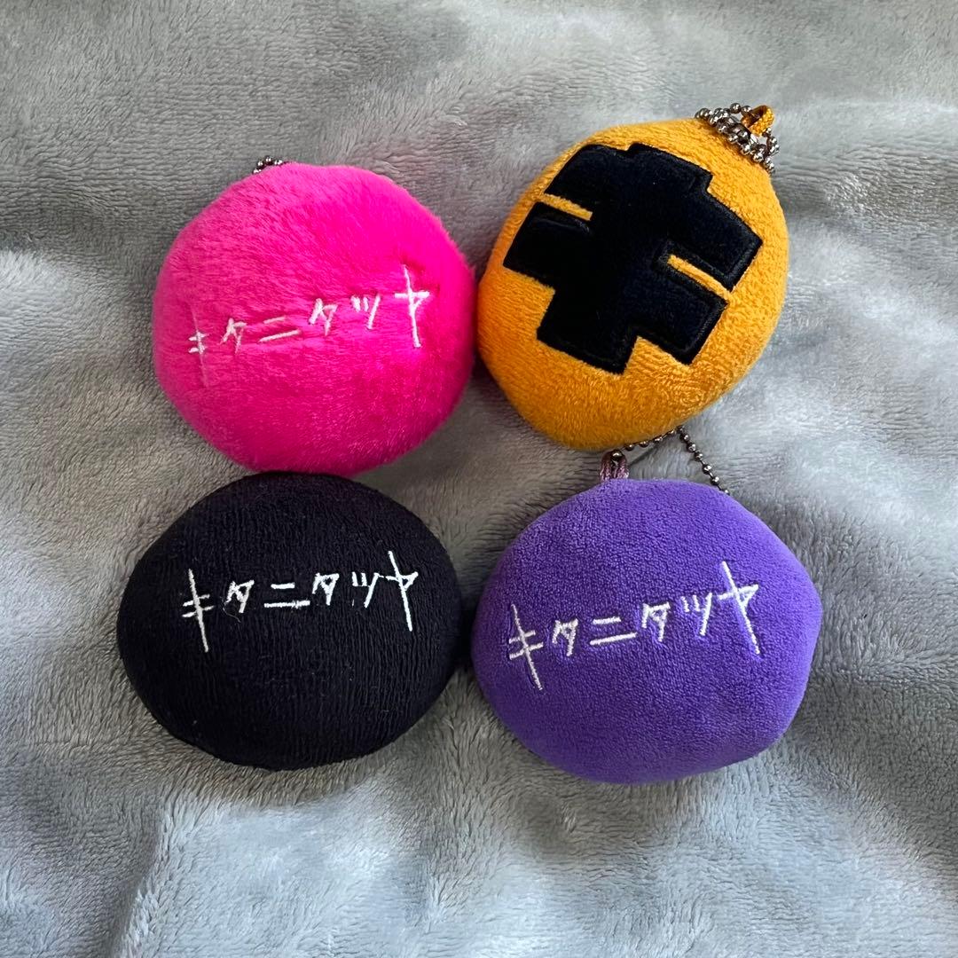 キタニタツヤ 爆握 まとめ 紫 黒 ピンク 黄色