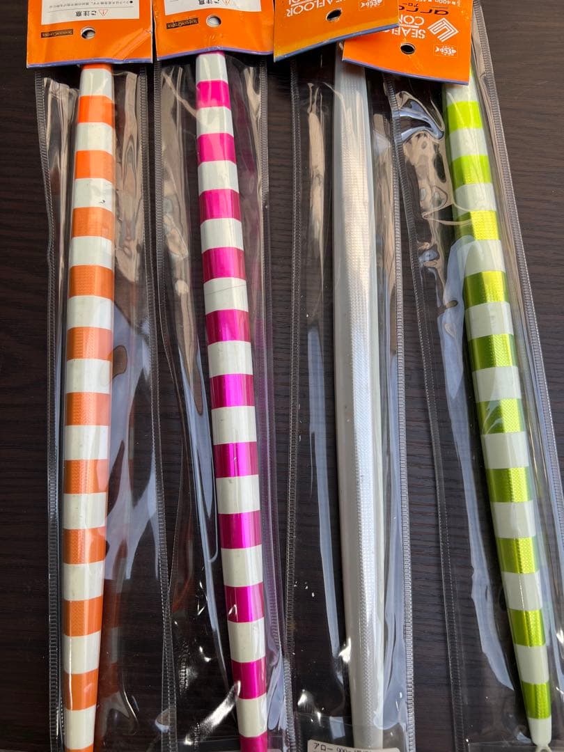 最終値下げ‼️シーフロアコントロール　アロー900g3本　800g1本