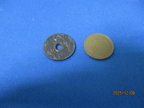 絵銭 水戸藩 双龍☆祝鋳銭/希少絵銭/縁起銭/お守り銭/1-100