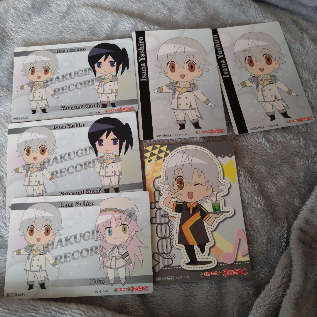 アニメK　伊佐那社　夜刀神狗朗　ネコ　グッズまとめ売り