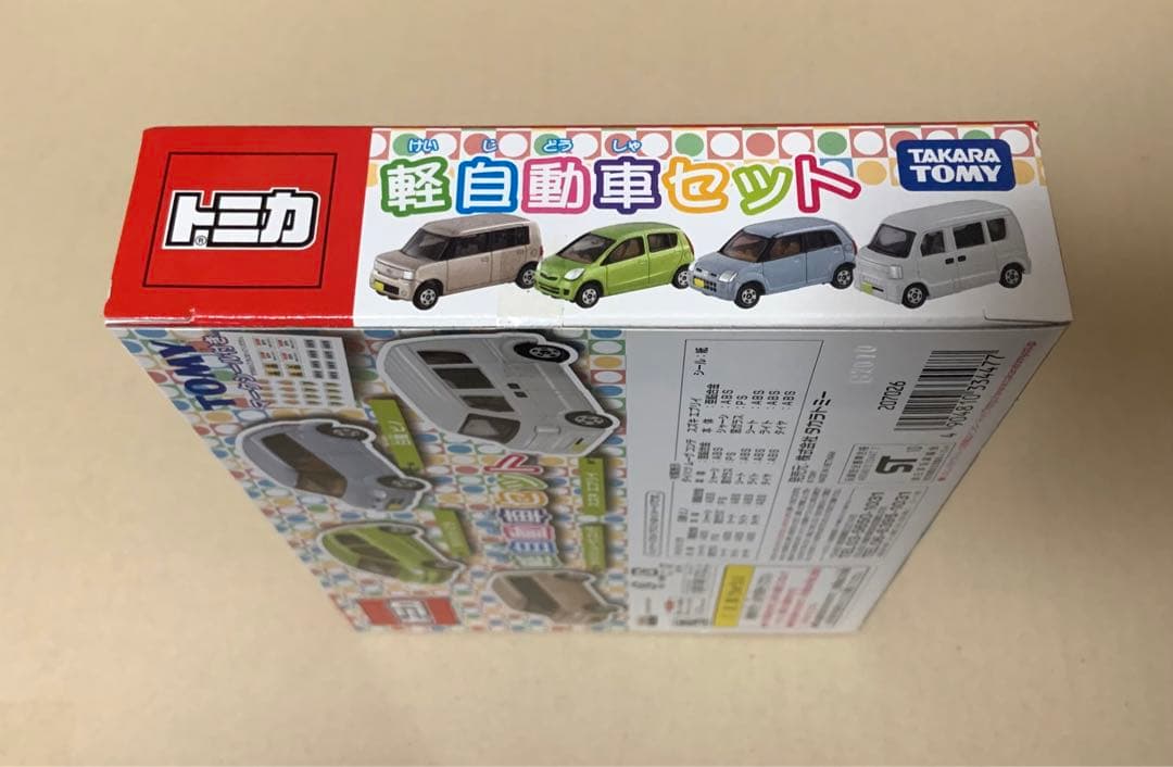 トミカ　軽自動車セット