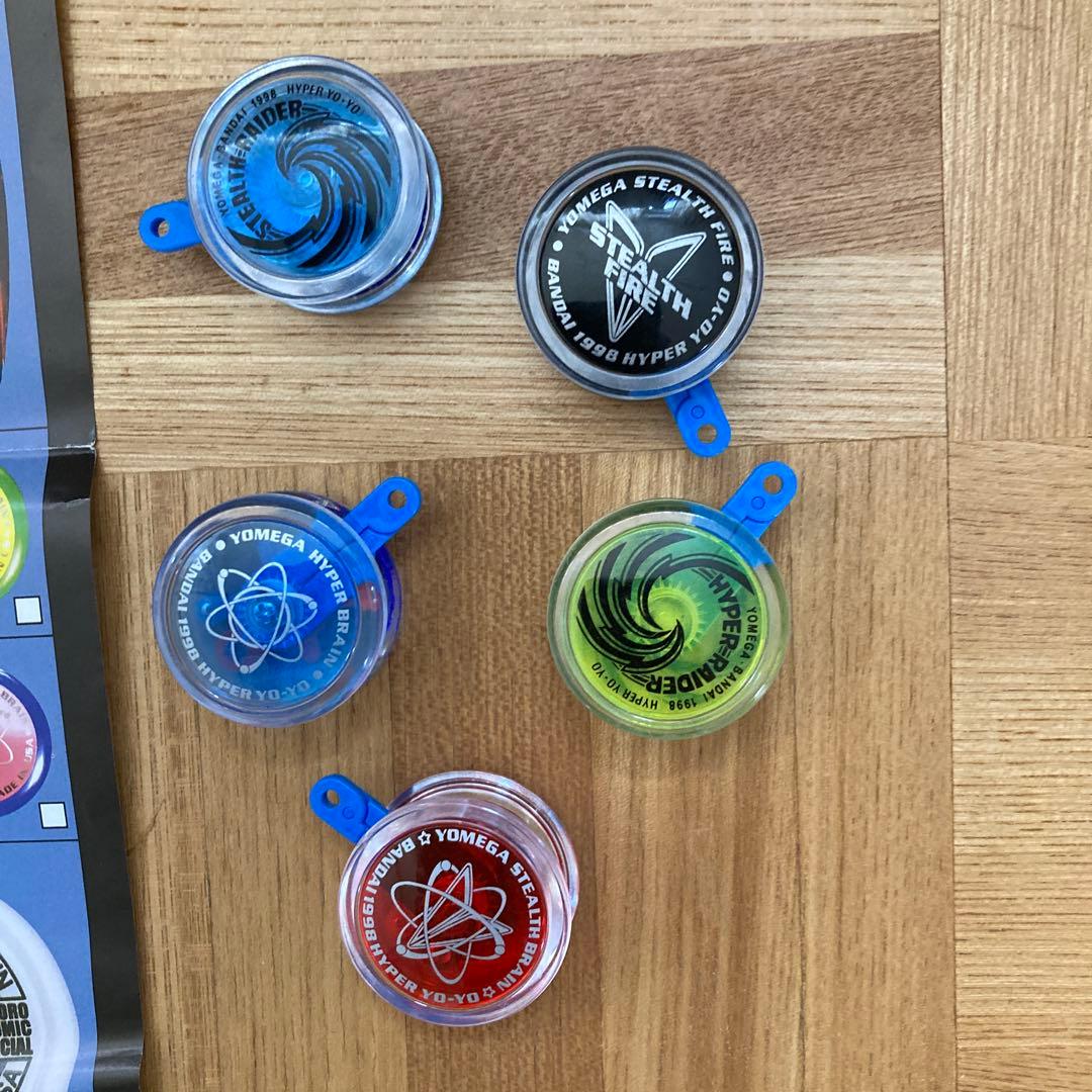 Duncan他ハイパーヨーヨー 9個ミニ5個ウッドベアリングセット ポスター付き