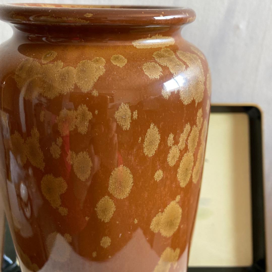 窯変の花瓶　高さ30cm