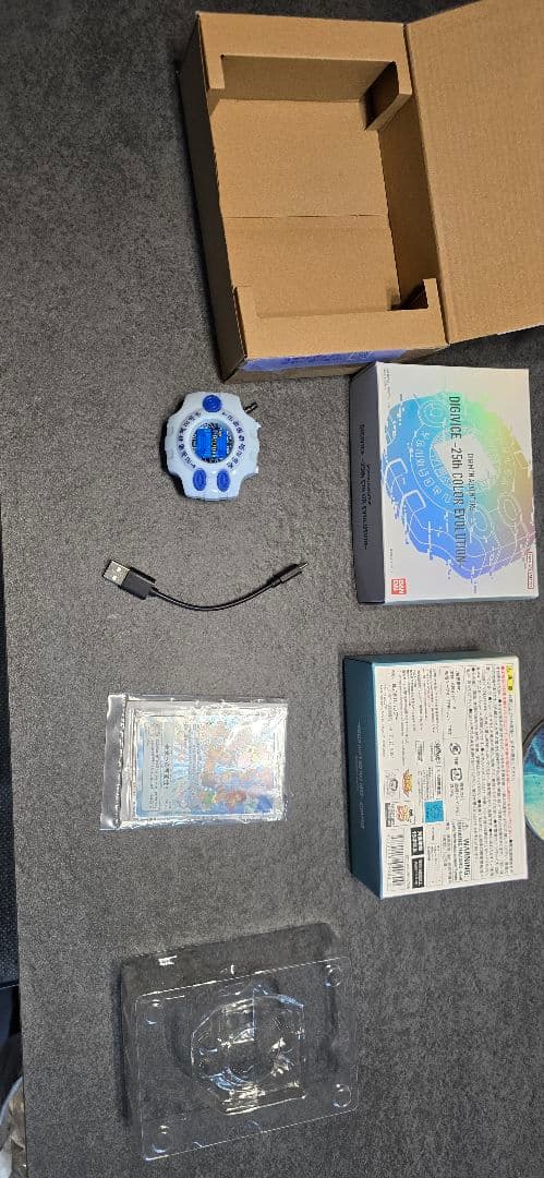 デジモンアドベンチャー　デジヴァイス 25th COLOR EVOLUTION