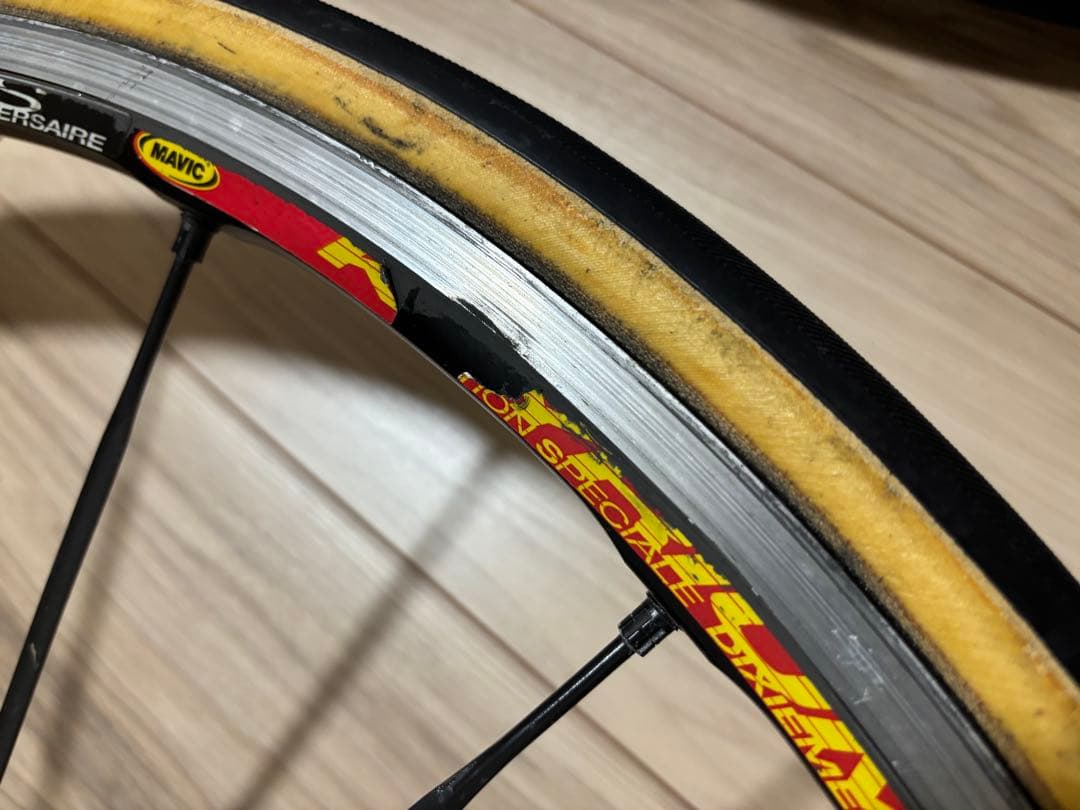 MAVIC KSYRIUM ES マヴィック キシリウムES 前後セット