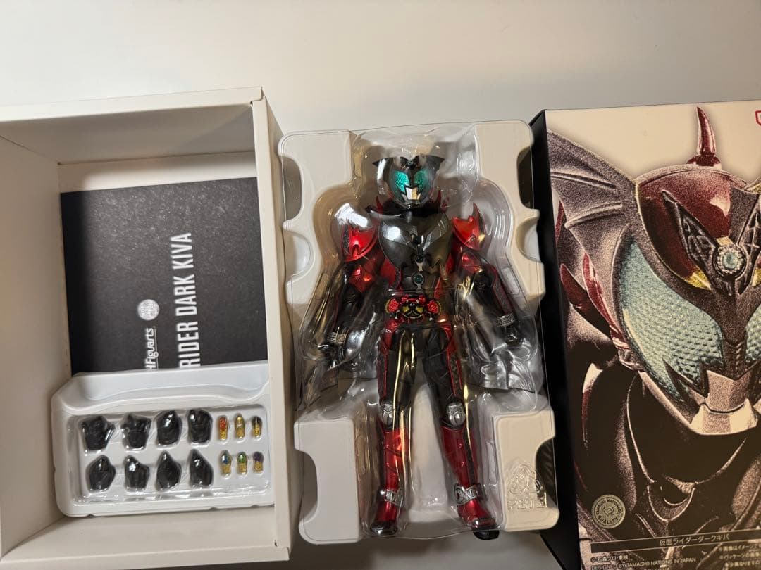 真骨彫製法　仮面ライダーサガ　ダークキバ　セット