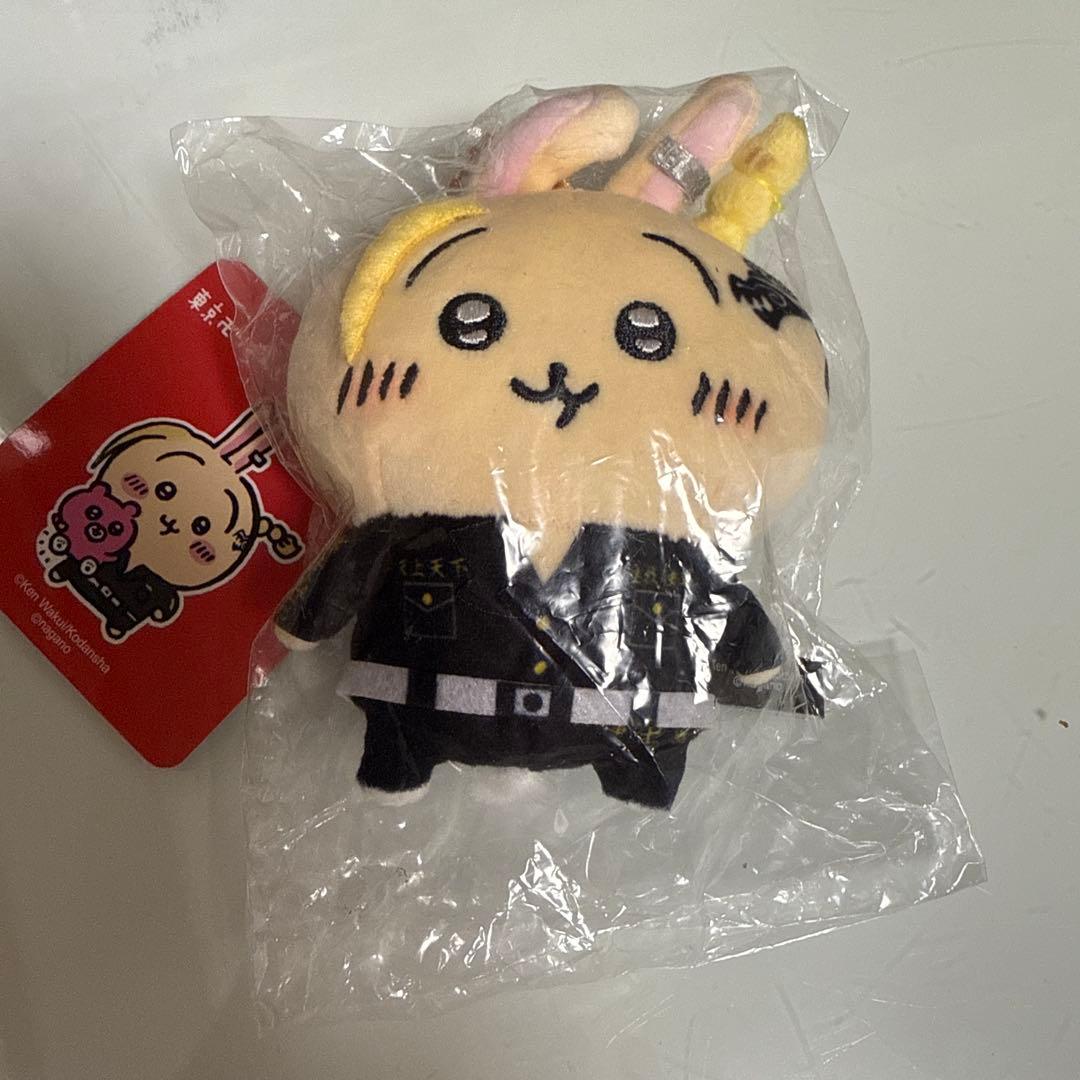 ちいかわ 東京リベンジャーズ ドラケンうさぎ マスコット