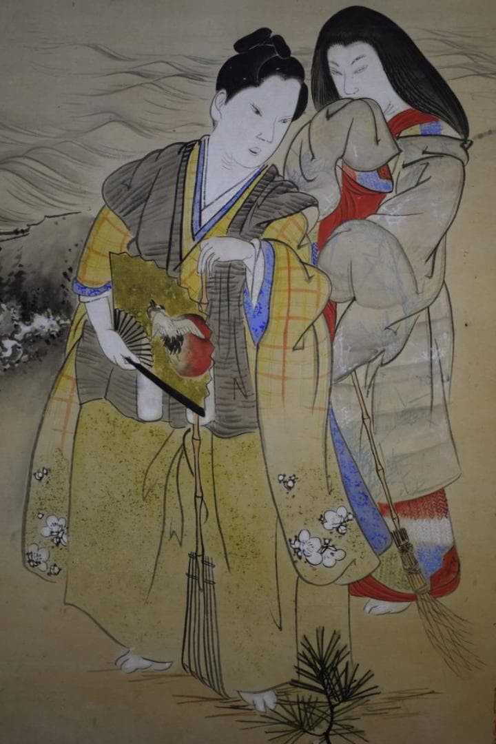 真作/春圃/古画高砂図/布袋屋掛軸HF-516