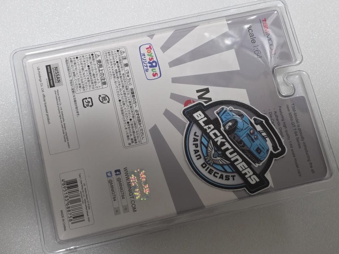 MINIGT リバティーウォーク 71