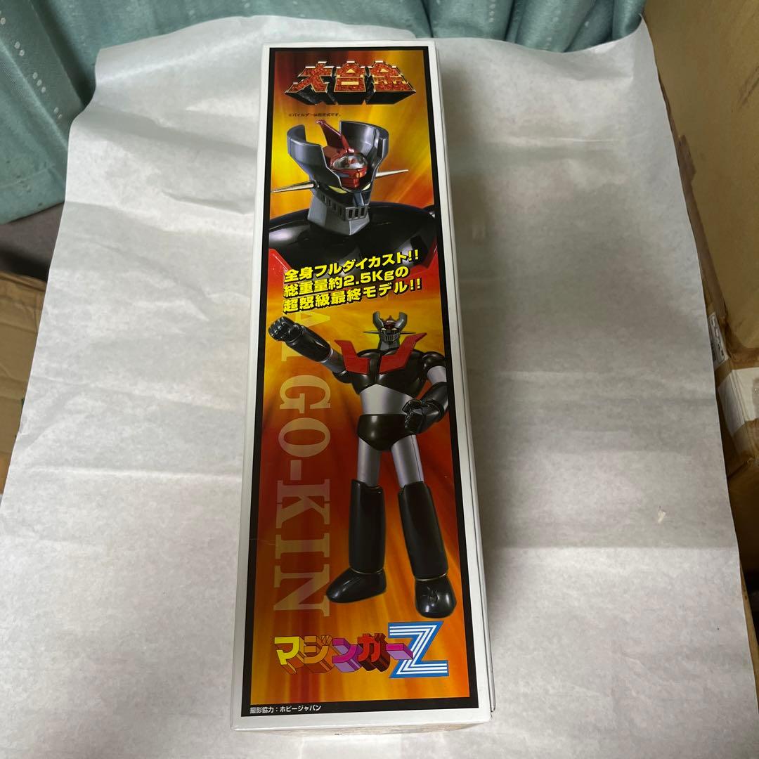 ⚠️激レア　マーミット　大合金　マジンガーZ 永井豪