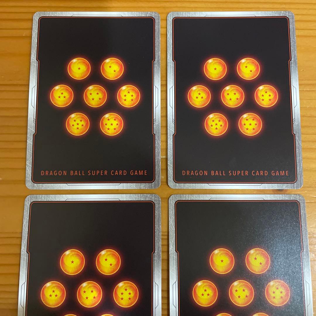 【24時間以内発送】孫悟空 SCR FB05-119