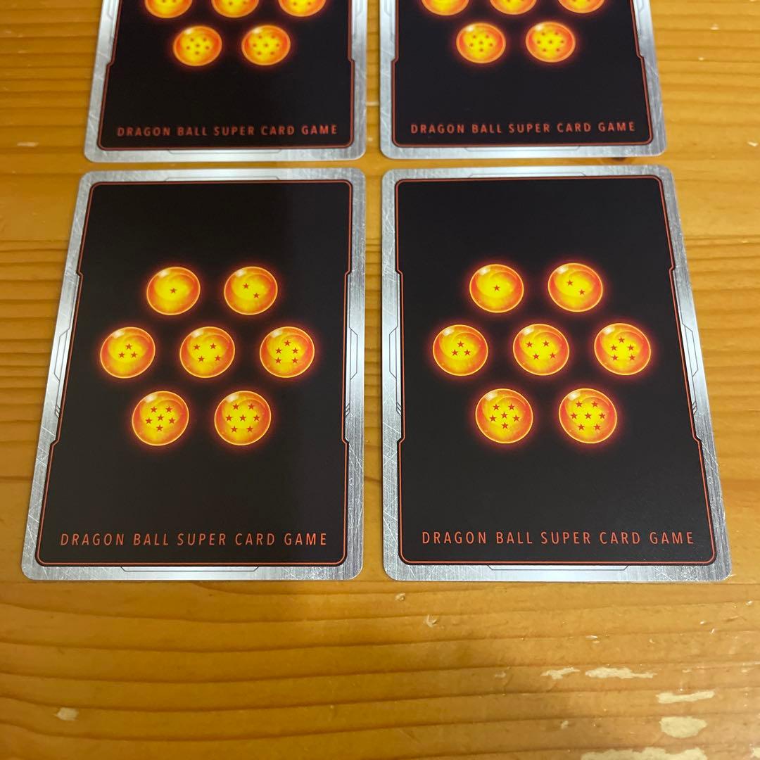 【24時間以内発送】孫悟空 SCR FB05-119