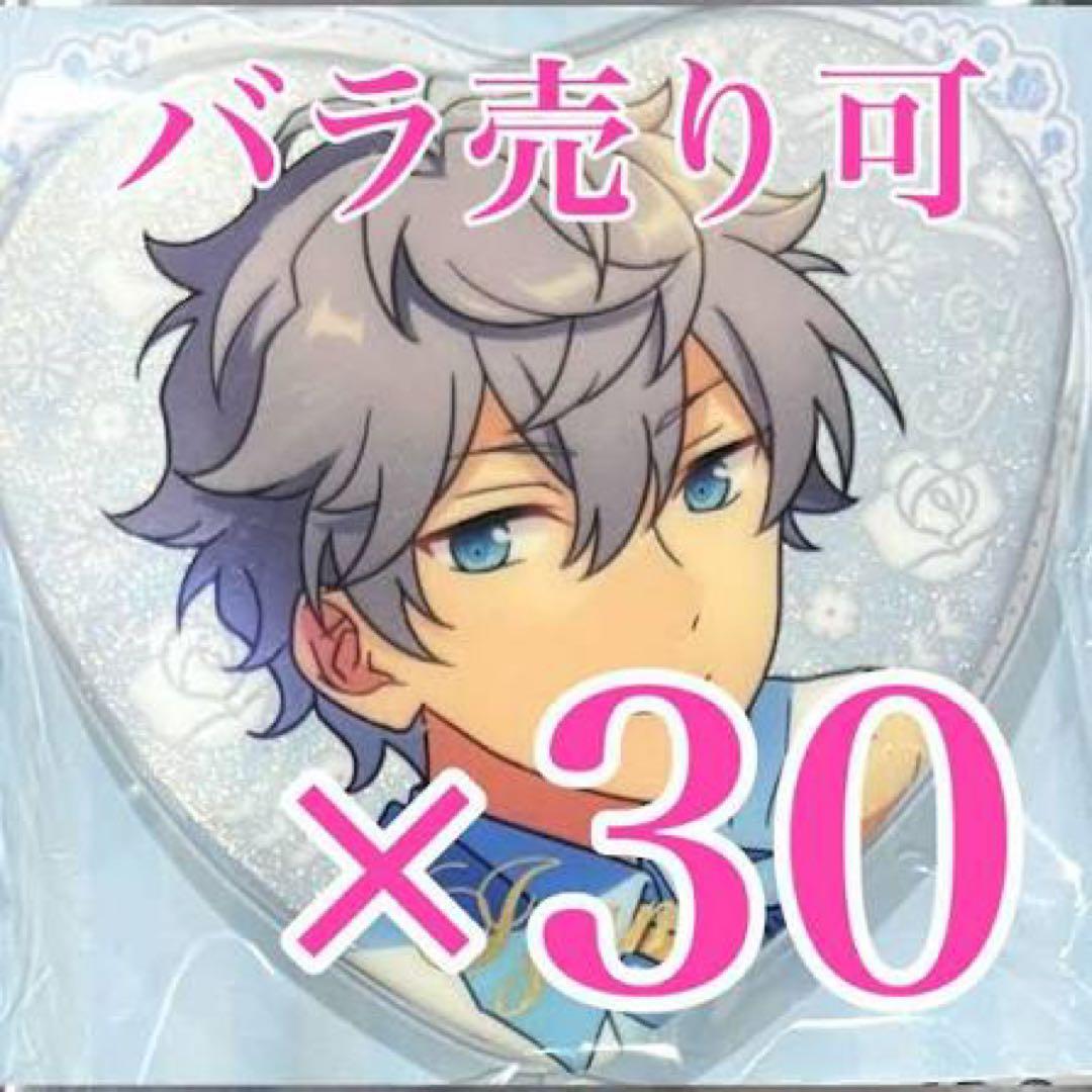 あんスタ 瀬名泉 中国 ハート 缶バッジ