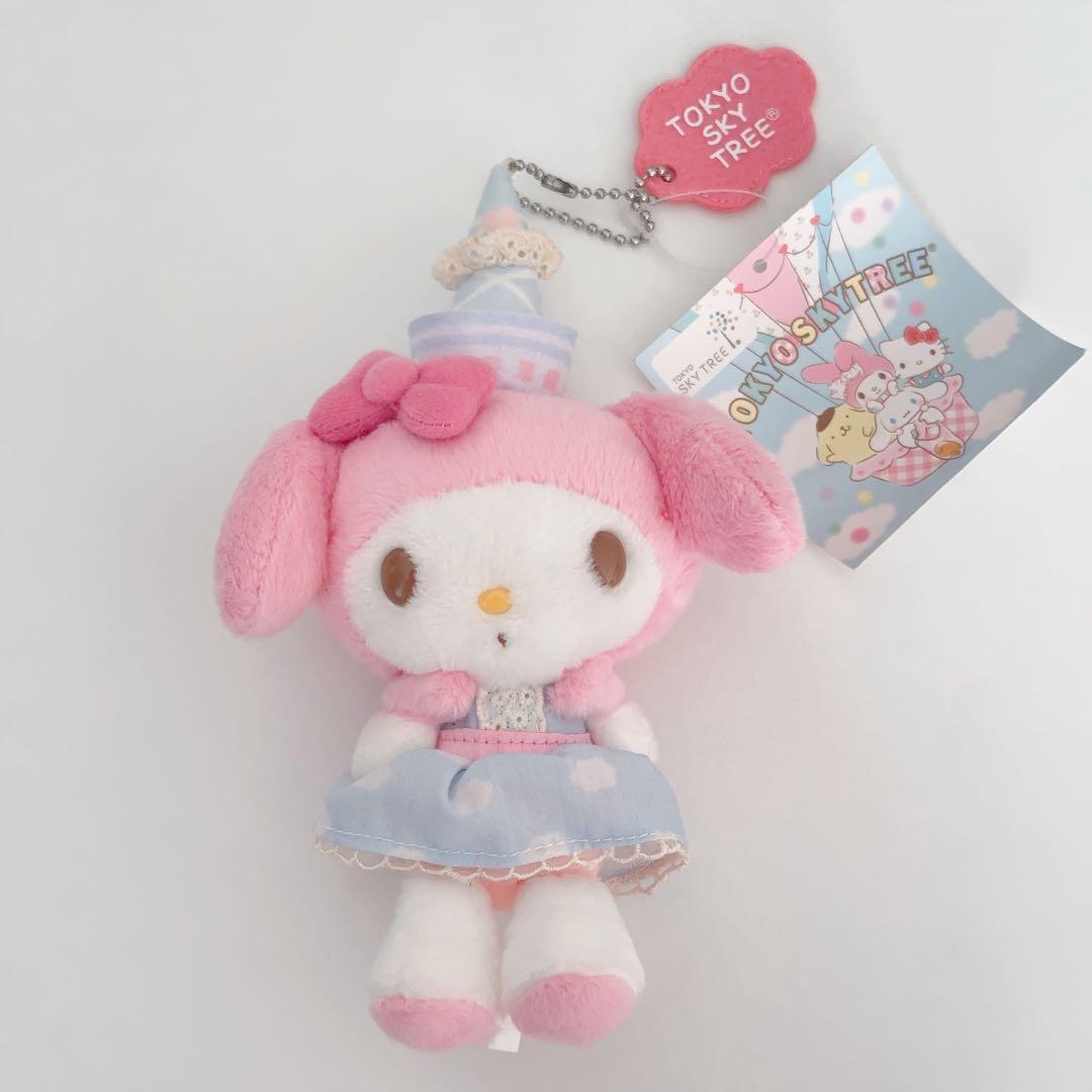 スカイツリー ソラマチ限定 マイメロ マスコット キーホルダー