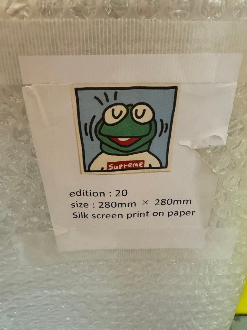 boxerjuntaro boxer juntaro supreme カーミット