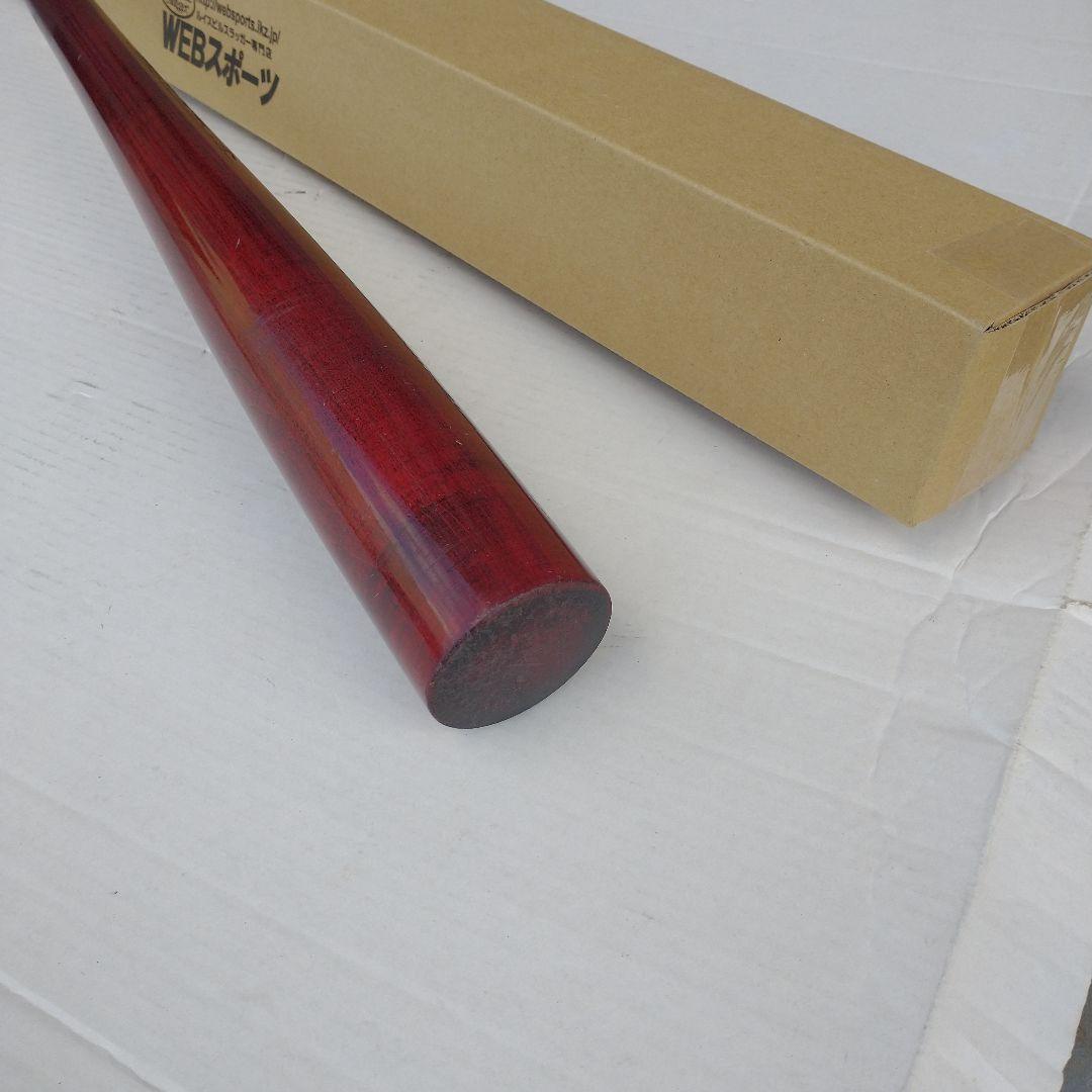 硬式木製バット　ルイスビルスラッガー