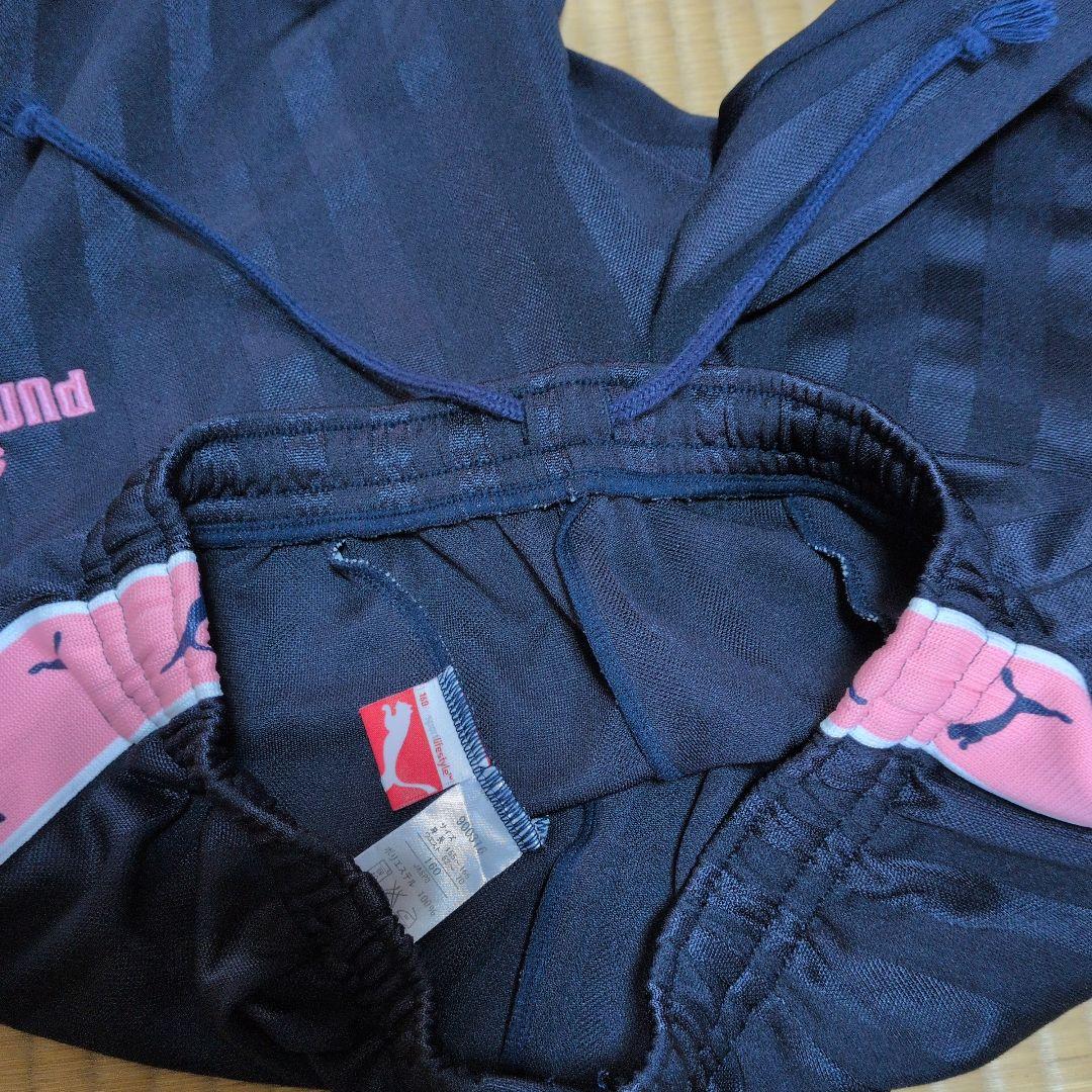 プーマ セットアップ ジャージ レア ネイビー ピンク　希少　美品