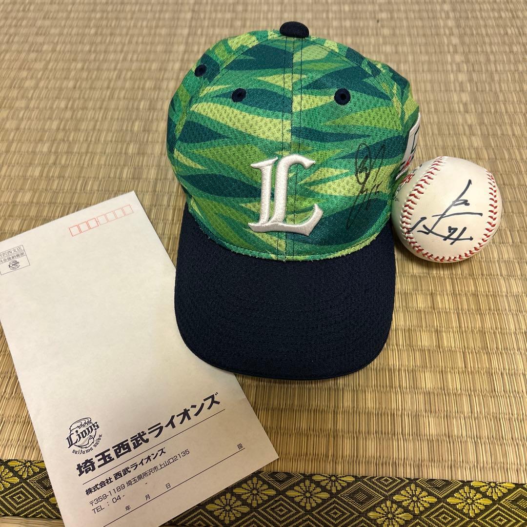 ラ*ス様 期間限定価格 埼玉西武ライオンズ 戸川選手支給キャップ サイン入り(お