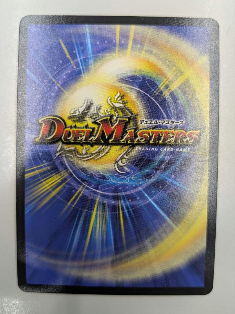 【らくらくメルカリ便】ピザスターのアンティハムト 金トレジャー