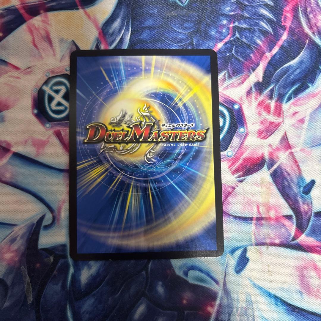 デュエマ 無月の頂 ゼニスザーク 金トレジャー 魔導具