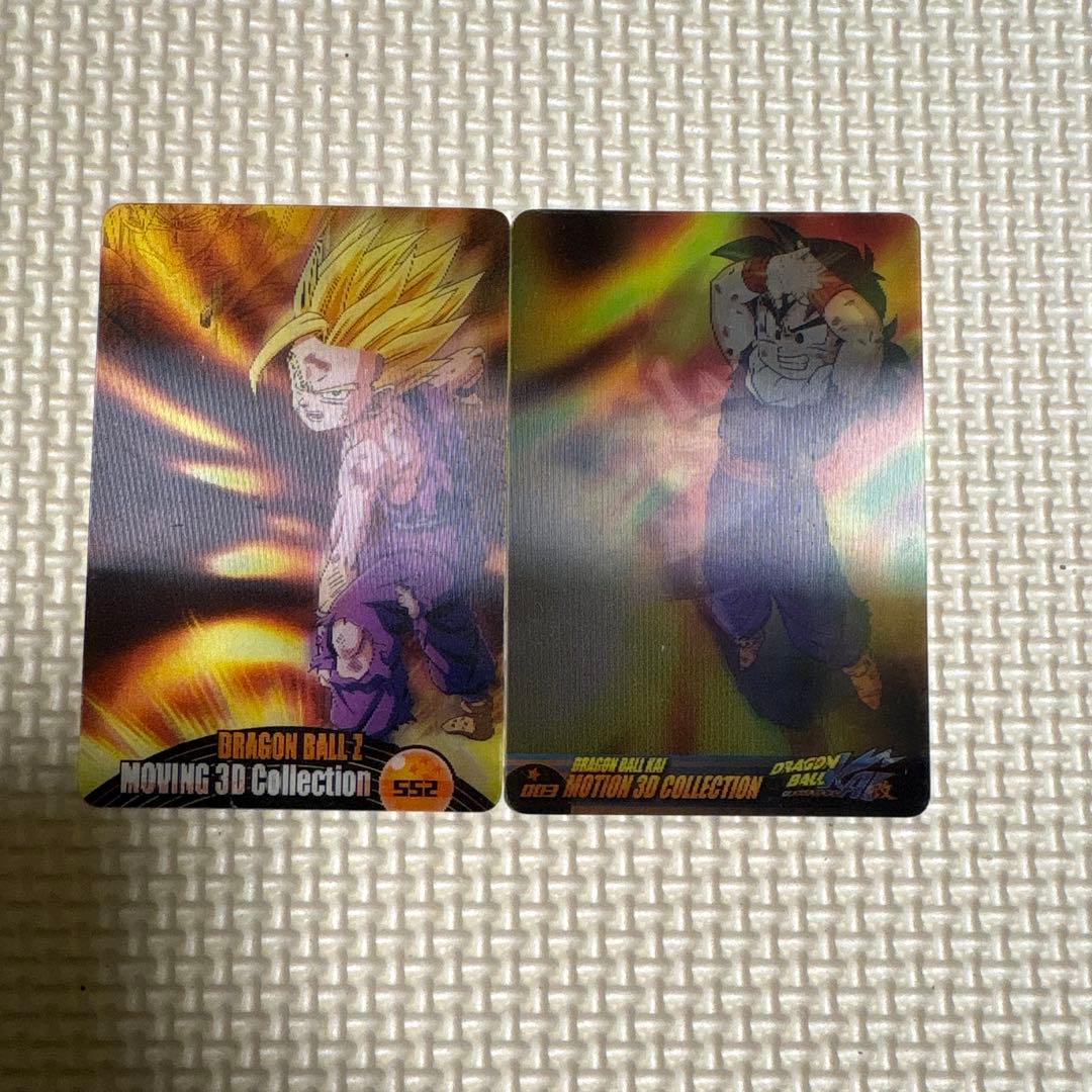 ドラゴンボール DRAGONBALL 悟天 552 003 七龙珠