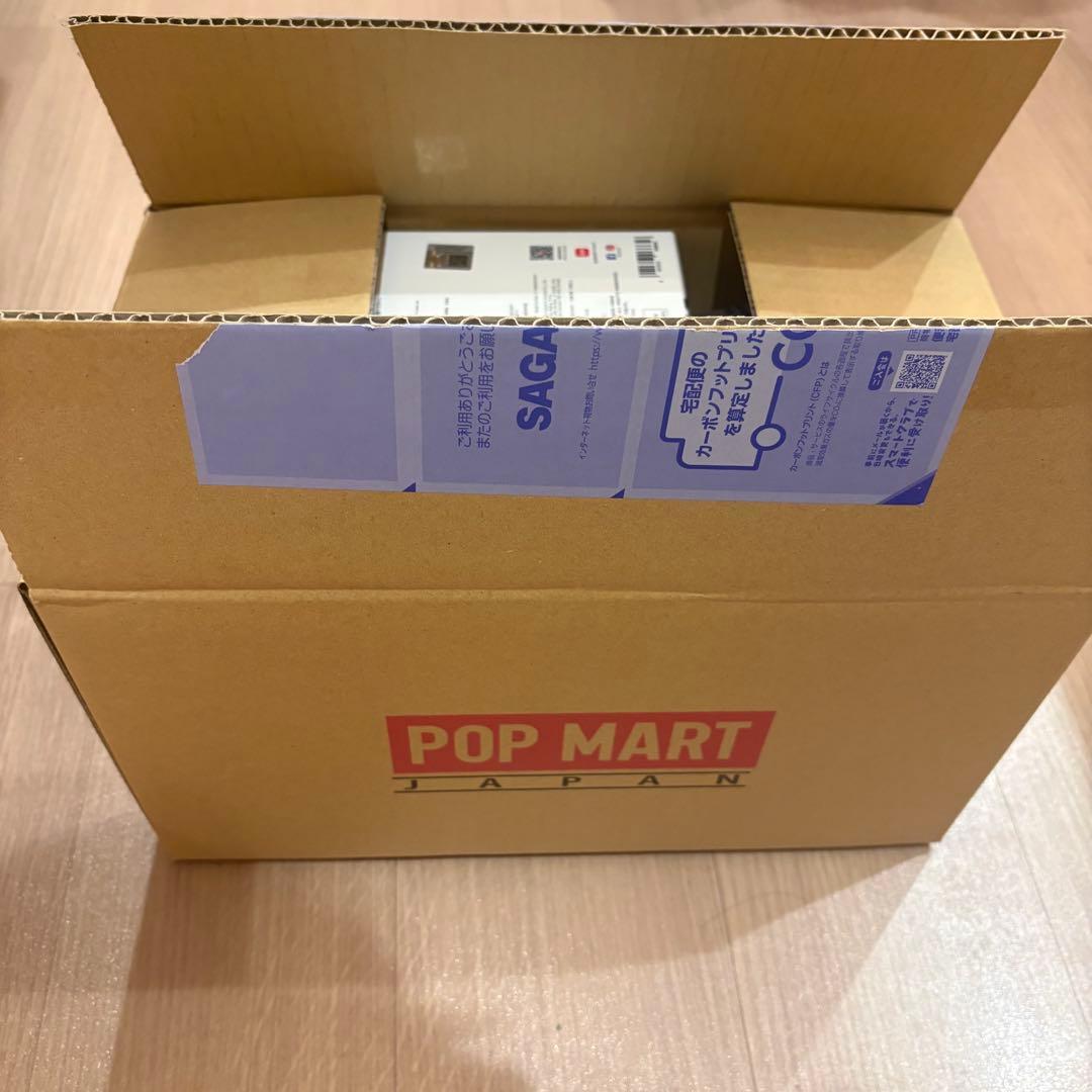 正規品 限定コラボ スカルパンダ×XG マイメロ クロミ 3種セット ぬいぐるみ