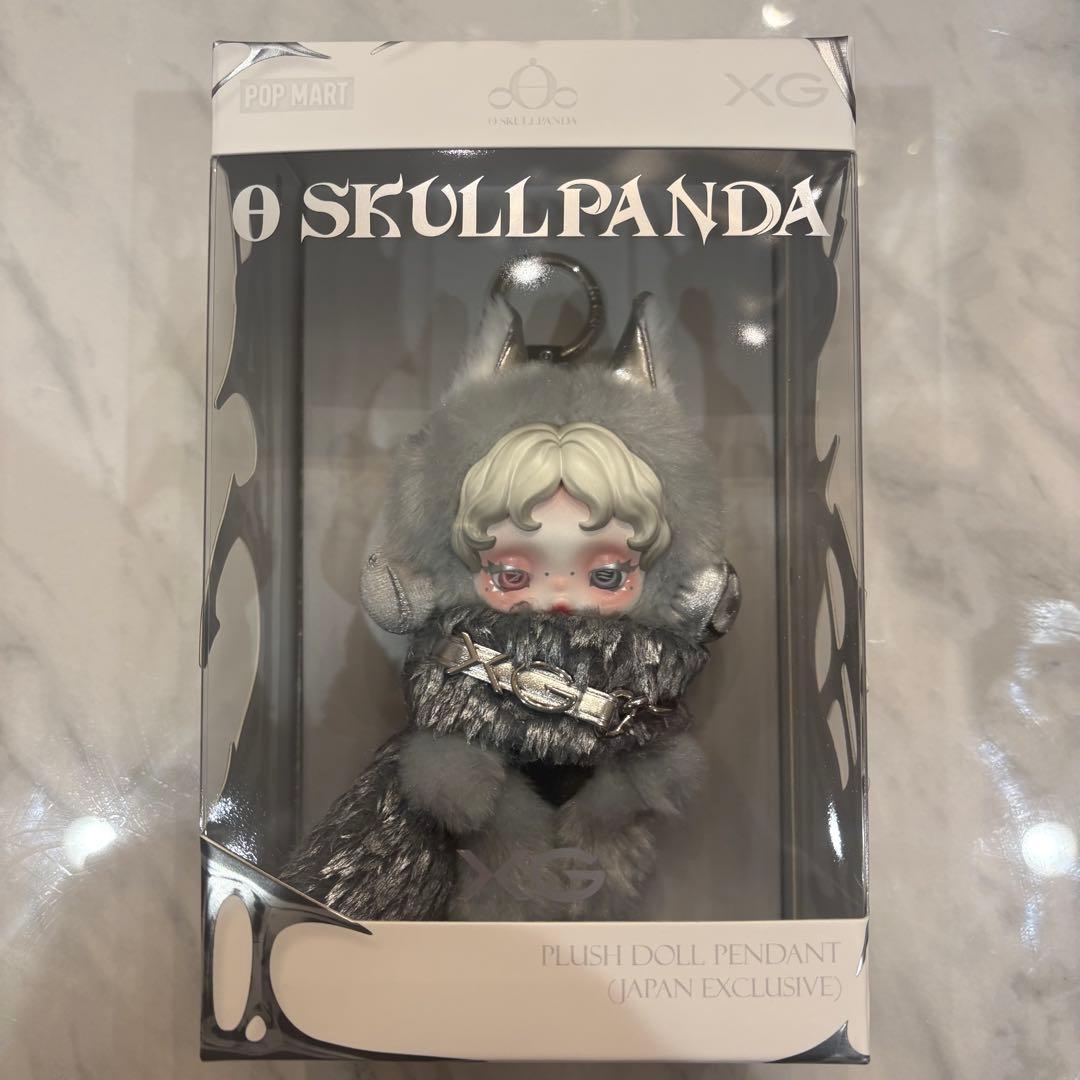 正規品 限定コラボ スカルパンダ×XG マイメロ クロミ 3種セット ぬいぐるみ