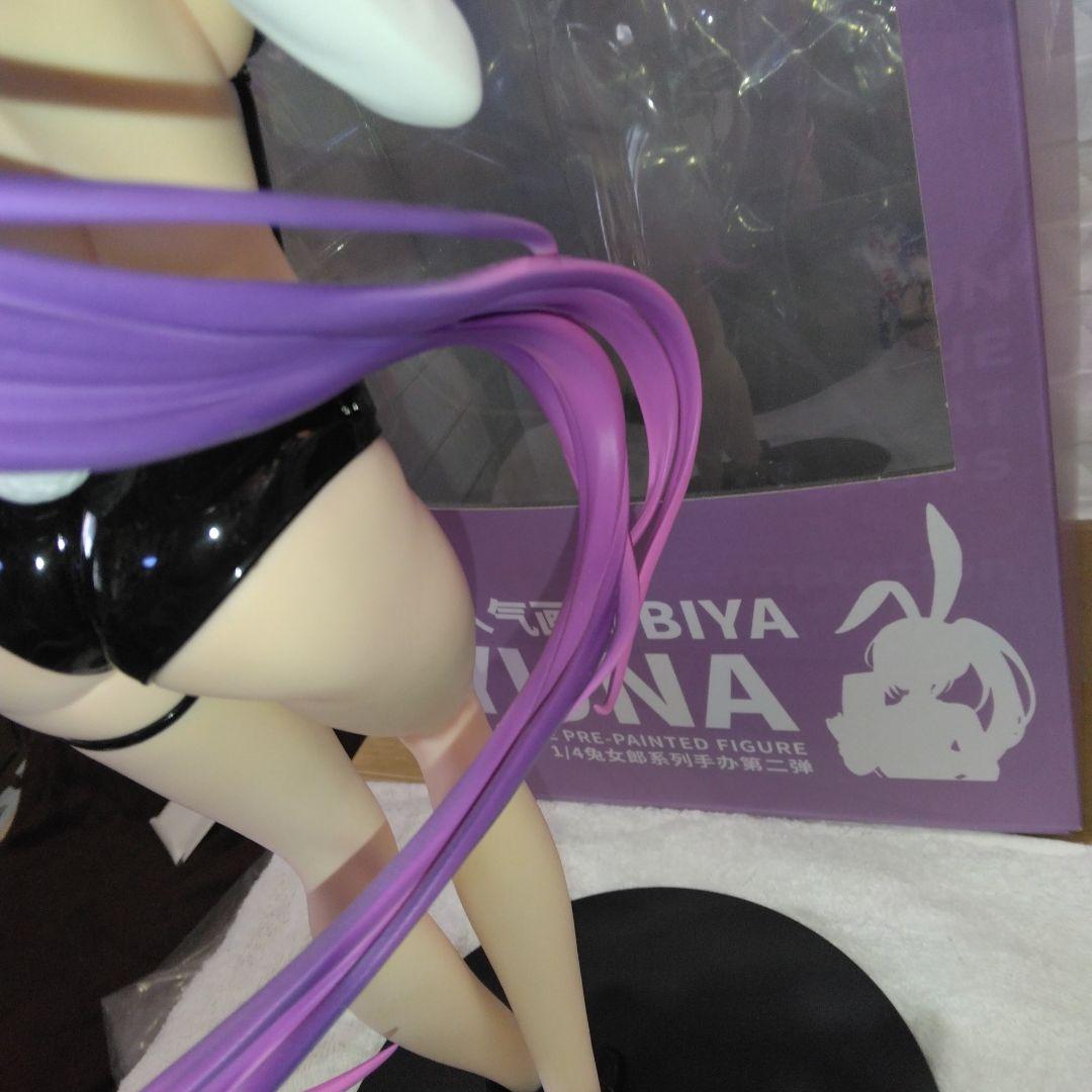 Bear Panda ユナ YUNA 1/4