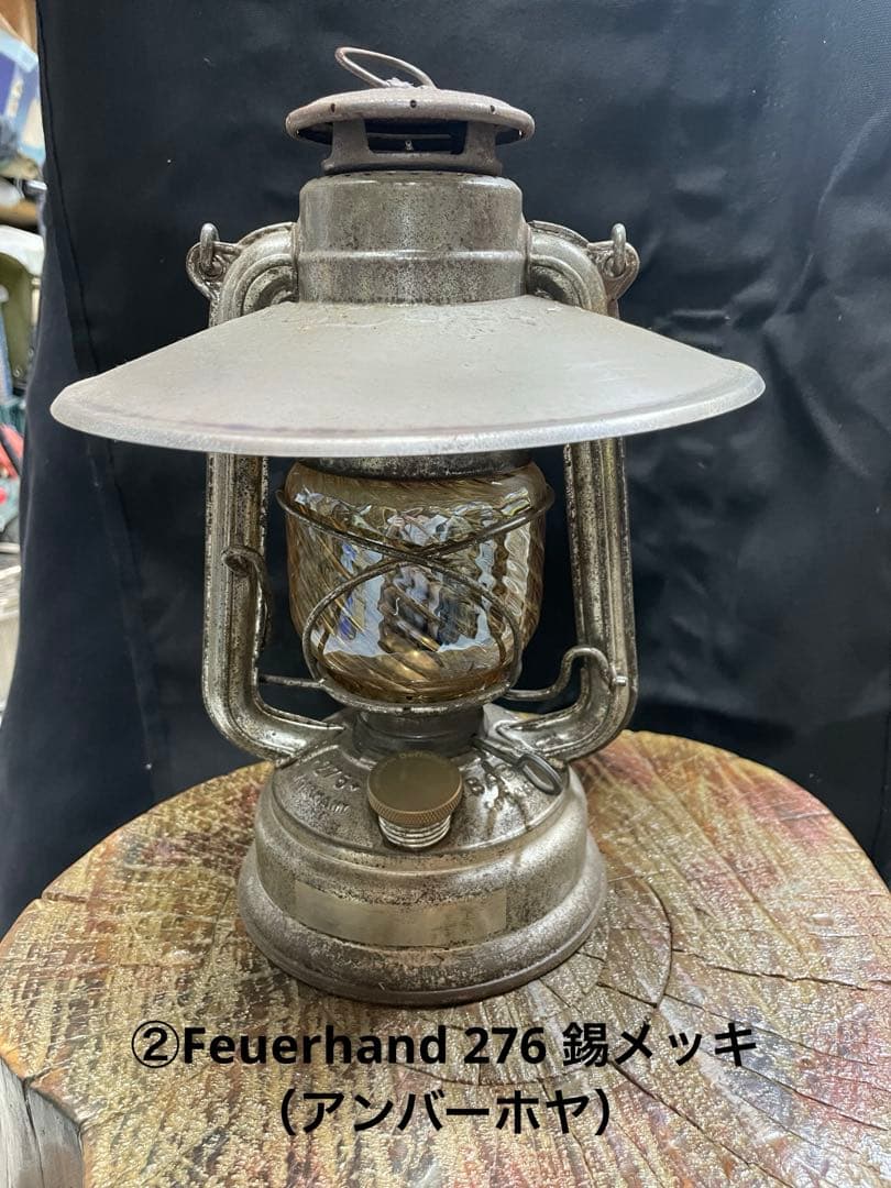 【激レアセット】Feuerhand 276 STK DBP＋276錫メッキ